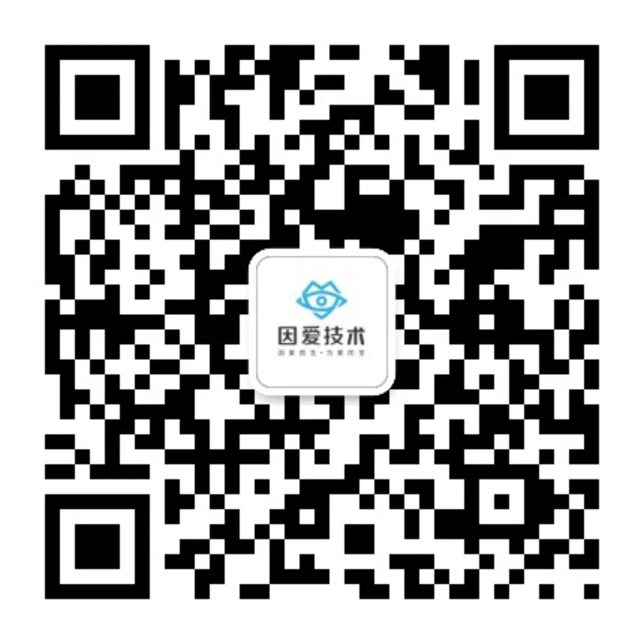 公众号